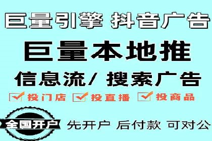 百度推广托管案例集锦：不同行业的成功经验